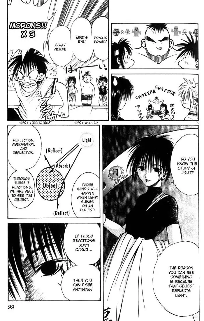 Flame of Recca Chapter 83 5